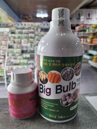 대산농사대장님의 작성글 사진