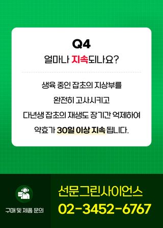 팜모닝님의 자유주제 · 자유게시판 작성글 사진