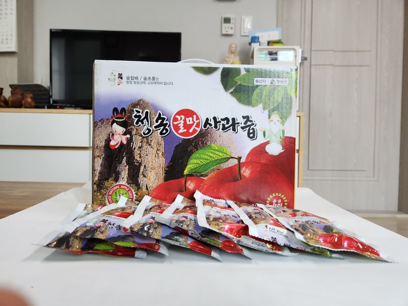 장터 상품 [넘넘 맛있는 사과즙2박스] 썸네일