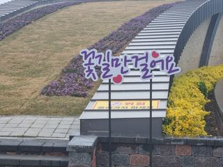 장준석님의 자유주제 · 자유게시판 작성글 사진