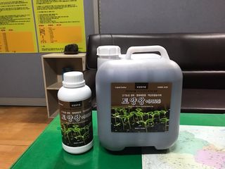 채종원님의 농자재정보 · 자유게시판 작성글 사진