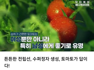 김지연님의 작성글 사진