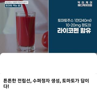 김지연님의 작성글 사진