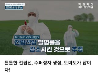 김지연님의 작성글 사진