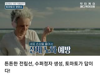 김지연님의 작성글 사진