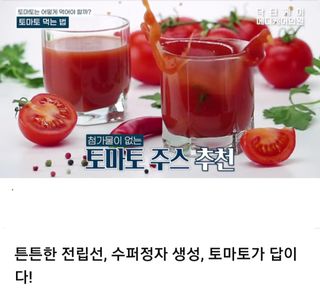 김지연님의 작성글 사진