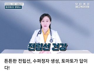 김지연님의 작성글 사진