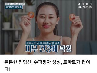 김지연님의 작성글 사진