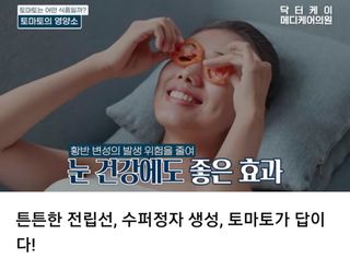 김지연님의 작성글 사진