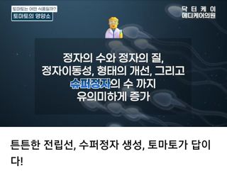 김지연님의 작성글 사진