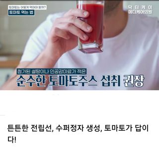 김지연님의 작성글 사진