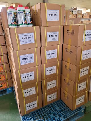 정호영님의 작성글 사진