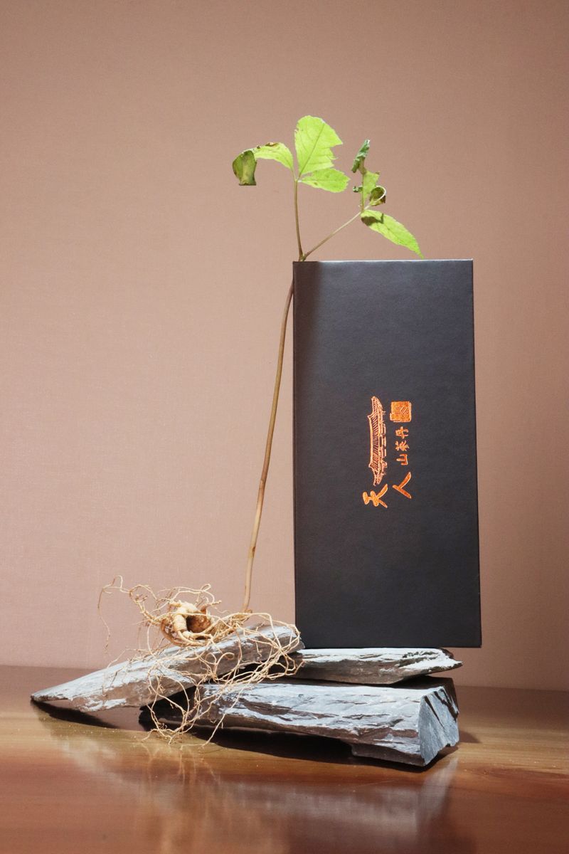 석은영님의 장터 판매 상품 [침향산삼단(5g×10ea)] 첨부 사진