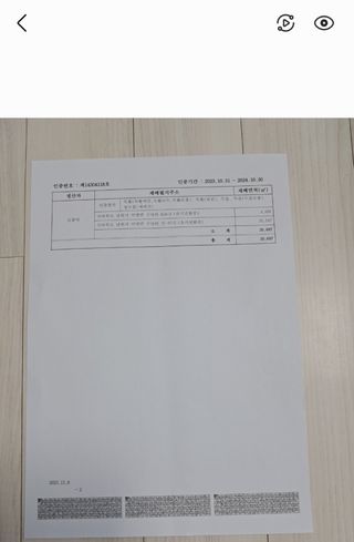 김종덕님의 작성글 사진