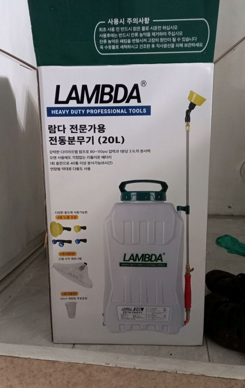 장터 상품 [[사기의심-판매정지] ] 썸네일