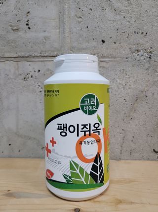 정호영님의 작성글 사진