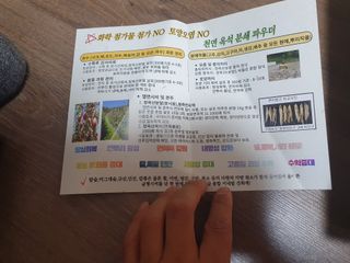 오임돈님의 사과 · 품질 향상 작성글 사진