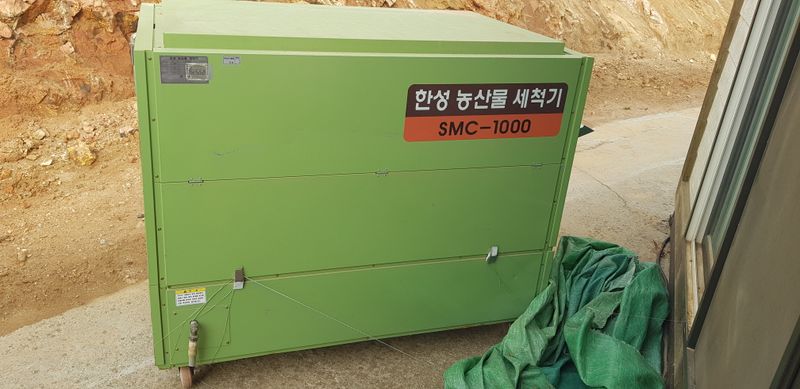 장터 상품 [고추외 타작물세척기] 썸네일