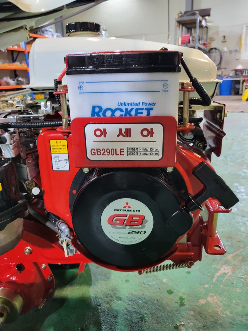 박현수님의 장터 판매 상품 [아세아AMC-900sm관리기((판매완료))] 첨부 사진