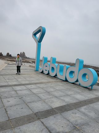 봉우재농부님의 자유주제 · 자유게시판 작성글 사진