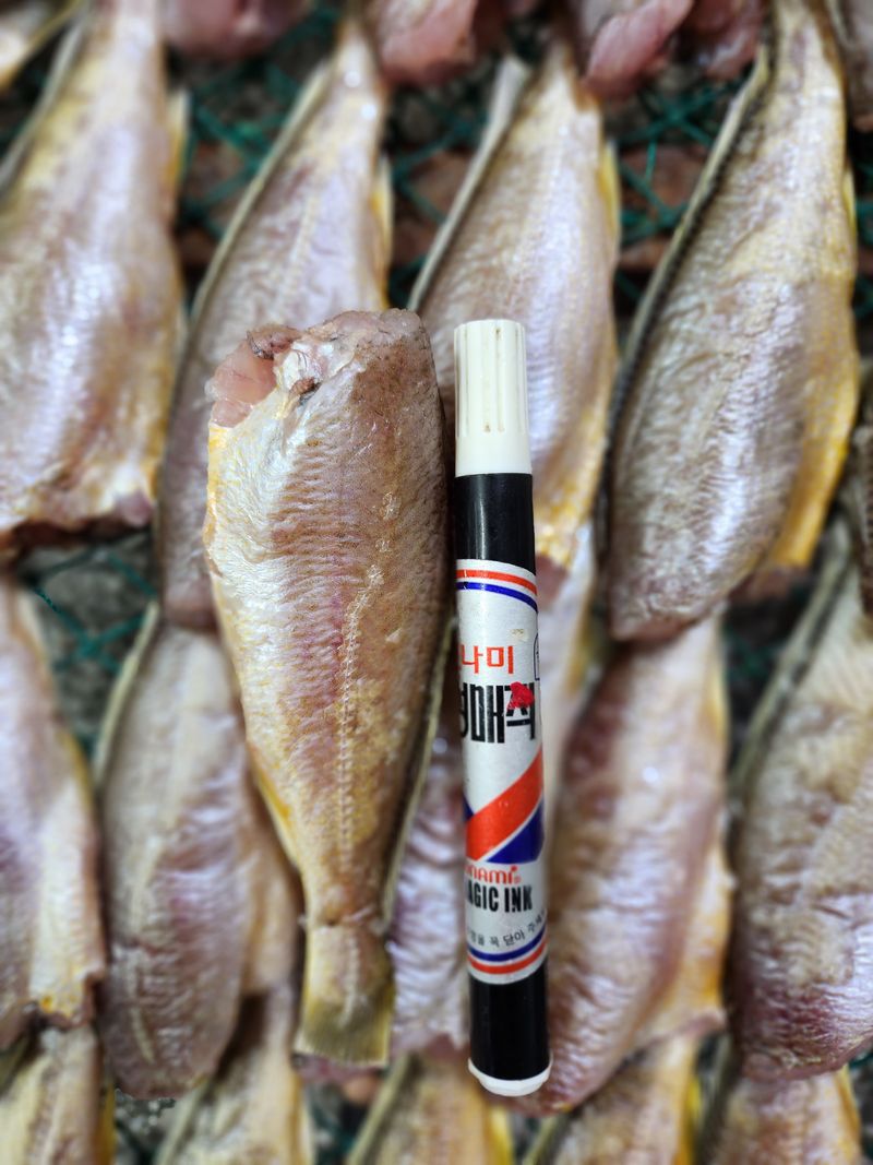 매일굴비센타 님의 장터 판매 상품 [맛좋은 두절굴기 1키로 22미] 첨부 사진