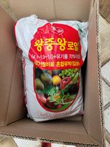 팜모닝 자유주제·자유게시판 게시글 이미지