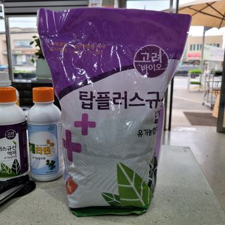 정호영님의 작성글 사진