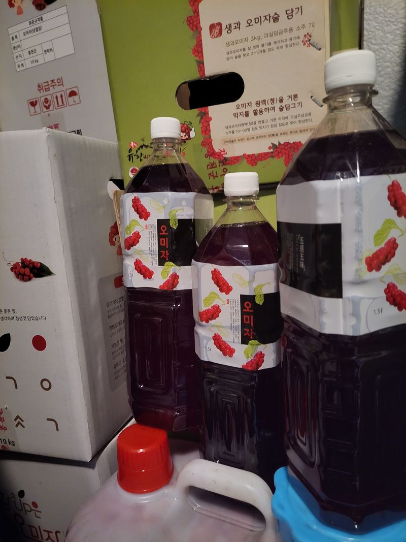 장터 상품 [GAP인증받은오미자 청1.5L] 썸네일