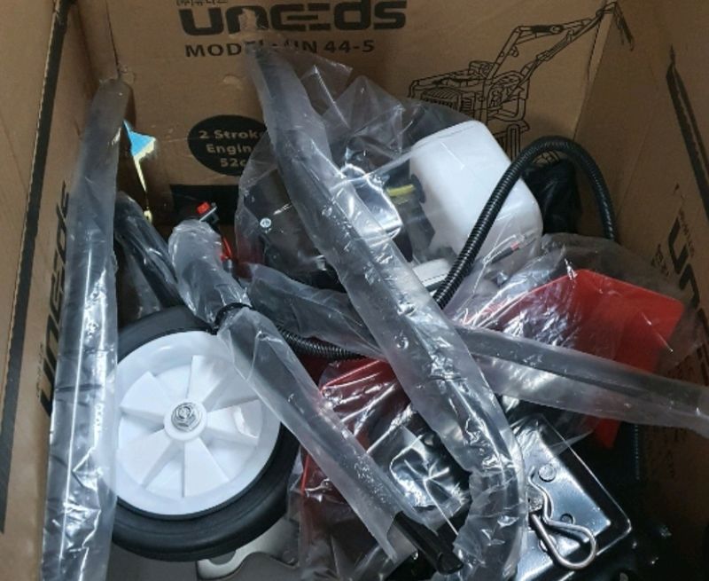 장터 상품 [[사기의심-판매정지] ] 썸네일