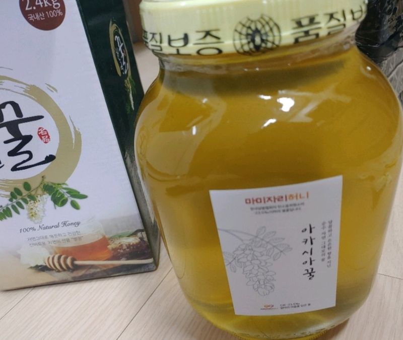 장터 상품 [[사기의심-판매정지] ] 썸네일