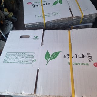 이종권님의 기타작물 · 자유게시판 작성글 사진