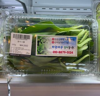 이종권님의 기타작물 · 자유게시판 작성글 사진