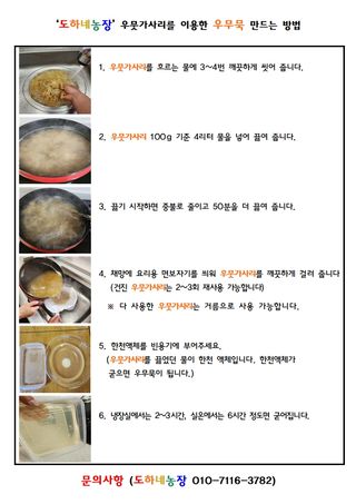 김태환님의 작성글 사진