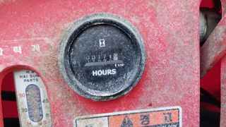 이장22님의 우리동네 · 구합니다/도움요청 작성글 사진