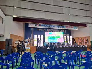 사천시향촌동 돼지띠님의 벼 · 자유게시판 작성글 사진