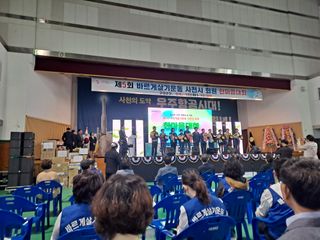 사천시향촌동 돼지띠님의 벼 · 자유게시판 작성글 사진