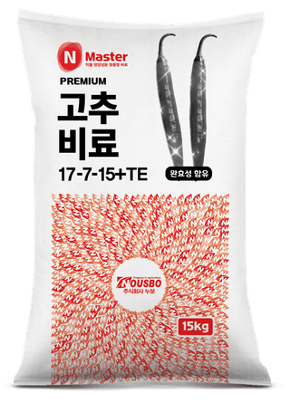 이승하님의 고추 · 토양준비 작성글 사진