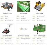 팜모닝 · 게시글 이미지