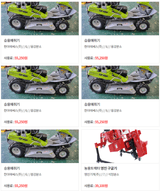 팜모닝 · 게시글 이미지