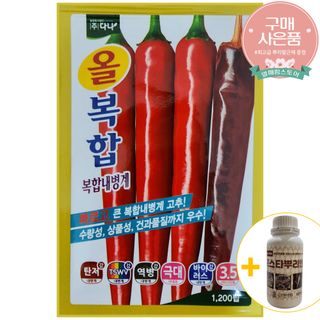 갈마골님의 자유주제 · 자유게시판 작성글 사진