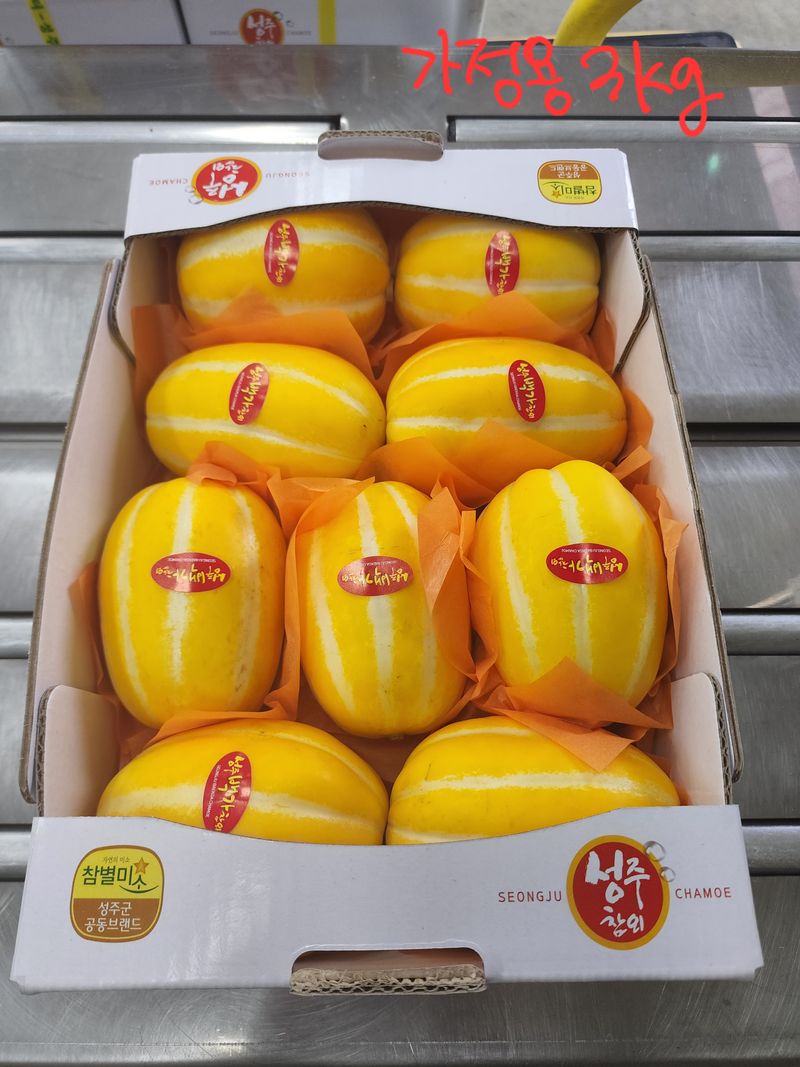 백만흠님의 장터 판매 상품 [[성주백가참외] 매일 새벽수확 당일발송!!] 첨부 사진