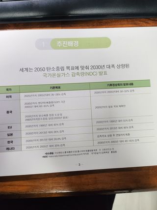 자연과의 소통님의 자유주제 · 자유게시판 작성글 사진