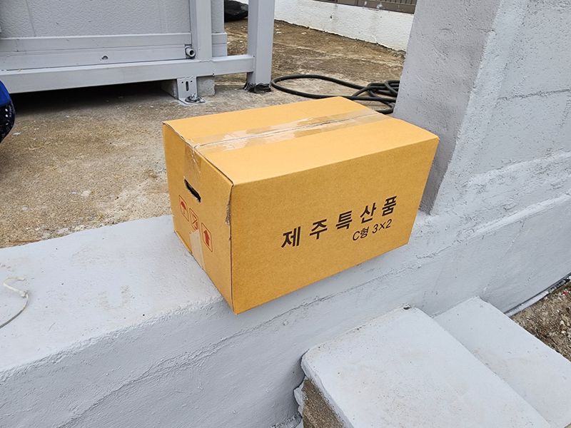 김태환님의 장터 판매 상품 [(도하네농장)제주 청정 우뭇가사리 팔아요] 첨부 사진