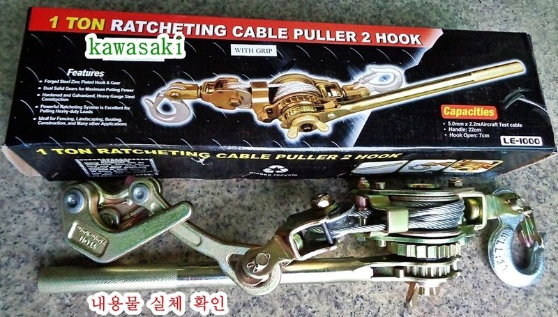 모든 보일러 설비님의 장터 판매 상품 [택배비 무료ㅡ중재료 당김이] 첨부 사진