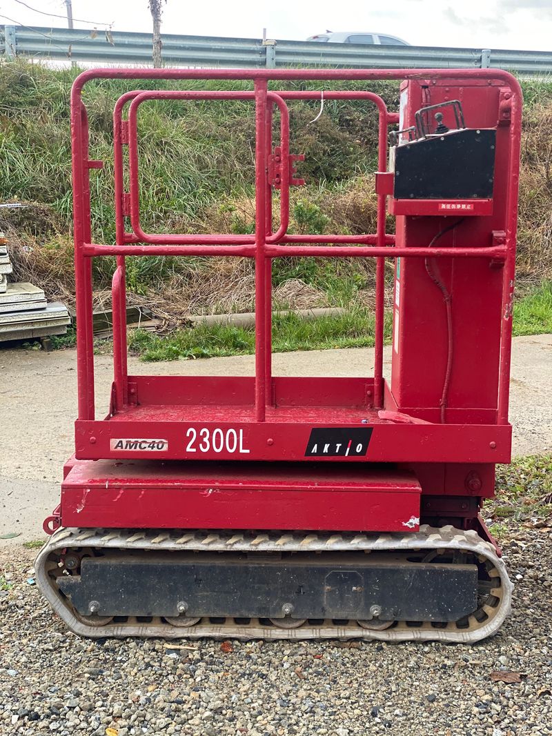 장터 상품 [농사현장에서 꼭 필요한 궤도고소작업대 AMC40 ] 썸네일