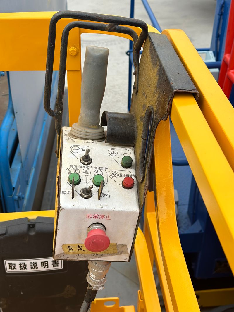 제우스렌탈 정용민님의 장터 판매 상품 [OPTIMUM8 작업8m의 바퀴장비 ] 첨부 사진