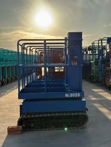 팜모닝 · 게시글 이미지