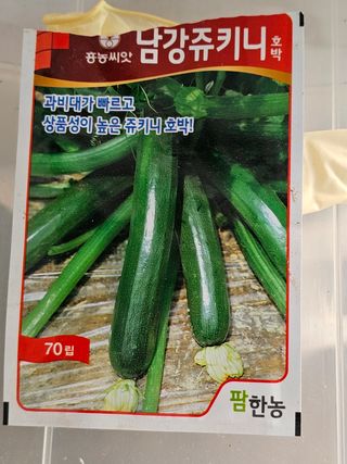 소양강님의 자유주제 · 자유게시판 작성글 사진