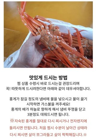 노가네수산님의 작성글 사진