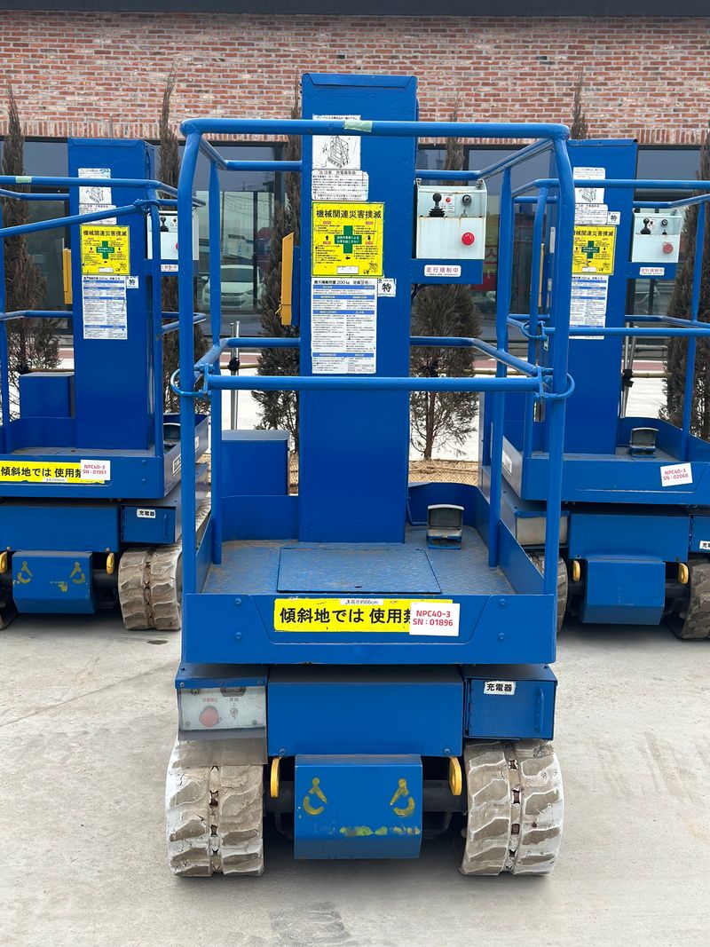 제우스렌탈 정용민님의 장터 판매 상품 [소형사이즈 궤도장비 NPC40-3] 첨부 사진